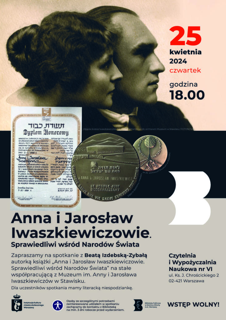 Plakat ze zdjęciem ślubnym Iwaszkiewiczów, fot. Karol Pęcherski, ze zb. archiwum Muzeum w Stawisku / FOTONOVA oraz zdjęciami dyplomu i medalu ze zb. archiwum Muzeum w Stawisku